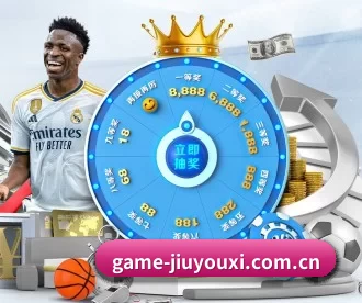 game-jiuyouxi.com.cn APP